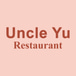 Catering by Uncle Yu Restaurant