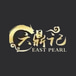 East Pearl Restaurant