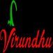 Virundhu Vegetarian Food