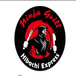 Ninja Grill Hibachi Express