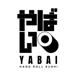 Yabai Sushi - Julia and Henry's