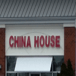 China House