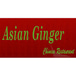 Asian Ginger