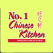 No. 1 Chinese Kitchen