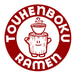 Touhenboku Ramen Restaurant