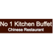 No. 1 Kitchen Buffet