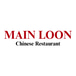 Main Loon Restaurant