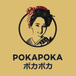 Pokapoka Japanese Kitchen