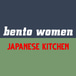 Bento Woman (Los Angeles)