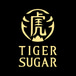 Tiger Sugar (Canal St)