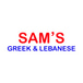 Sam’s Greek & Lebanese (Gonzales)
