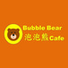 Bubble Bear Cafe