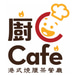 C Cafe Sunnybank