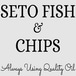 seto fish & chip