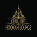 Chill Out Hookah Lounge