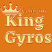 Georgios King Gyros