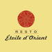 Resto Etoile d'Orient