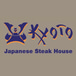 Kyoto Japanese Steakhouse