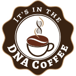 It's In The DNA Coffee