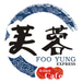 Foo Yung Express