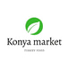 Konya Market Grocery & Deli