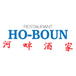 Ho-Boun