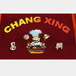 Chang Xing's Chinese Restaurant