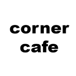 Corner Cafe