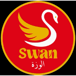 SWAN GRILL & BAKERY