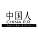 China P.r