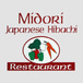 Midori Japanese Hibachi