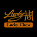 Lucky Chow / Cajun King Seafood