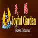 joyfulgarden