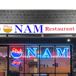 Pho Nam Restaurant