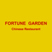 Fortune Garden Chinese Restaurant