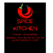 Spice Kitchen (S Dillard St)