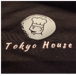 Tokyo House