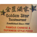 Golden Star （ 3434 Weston Rd ）