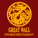 Great Wall Busselton Chinese & Vietnamese Restaurant