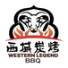 Western Legend BBQ