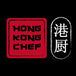 Hong Kong Chef