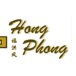 Pho Hong Phong