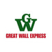 Great Wall Express