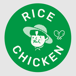 Rice Chicken
