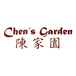 chens garden