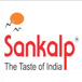 Sankalp Restaurant