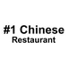 #1 Chinese Restaurant