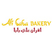 Ali Baba Bakery