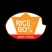 Rice Box