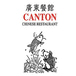 Canton Chinese Restaurant